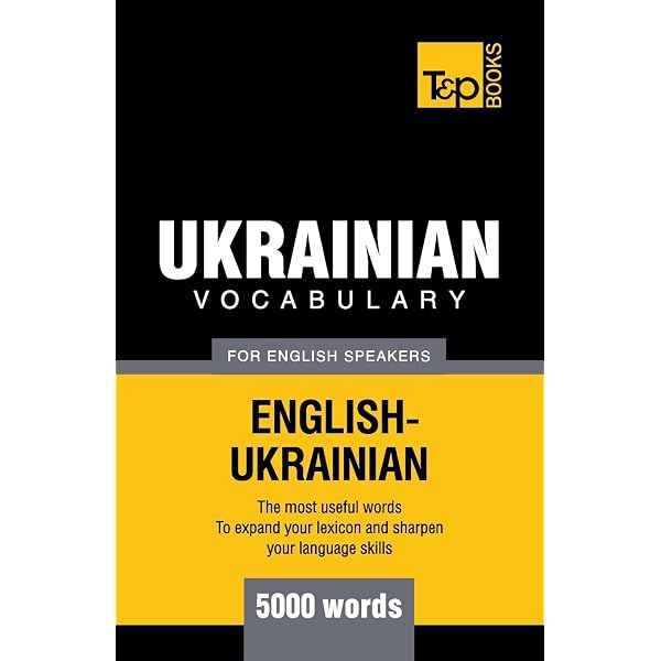 Kazakh vocabulary for English speakers - 9000 words (American